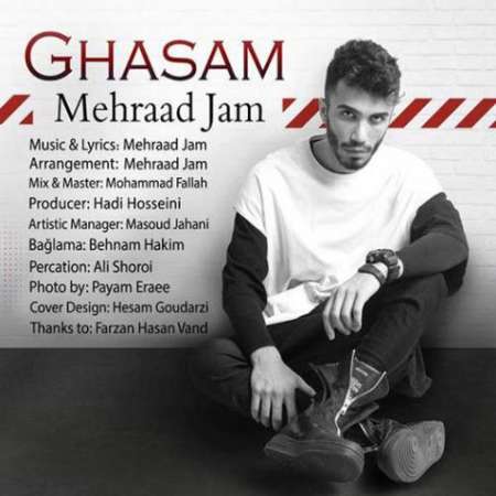 Mehrad Jam   Ghasam   Zohamusic.ir - دانلود آهنگ جدید قسم از مهراد جم