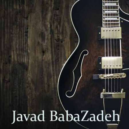 Javad BabaZadeh   Jamileh   Zohamusic.ir - دانلود آهنگ شاد جمیله جمیله از جواد بابازاده