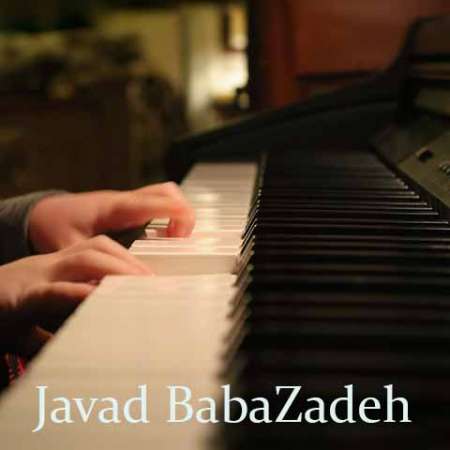 Javad BabaZadeh   Leyla    Zohamusic.ir - دانلود آهنگ شاد لیلا از  جواد بابازاده